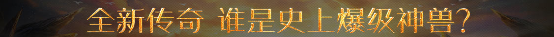 鄄城县新闻网